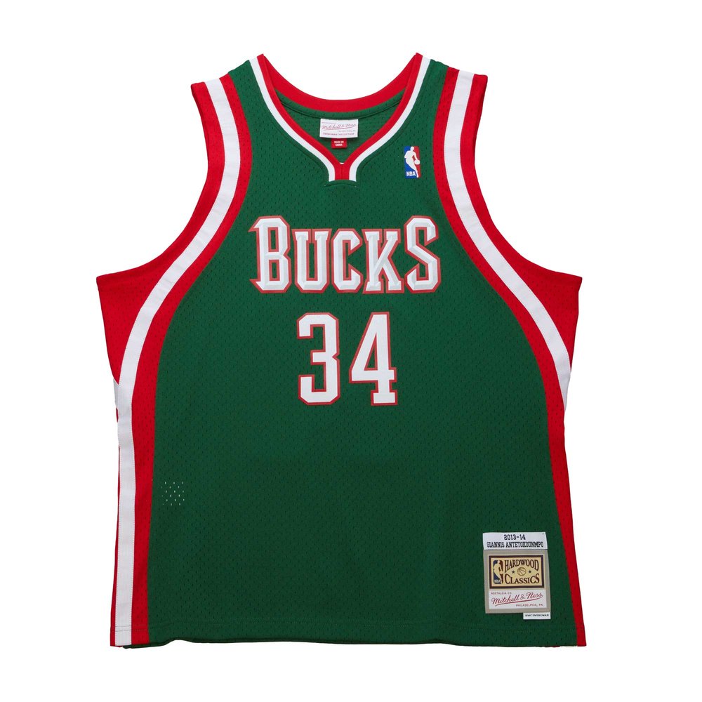 Maillot Giannis Antetokounmpo Milwaukee Bucks Swingman Hardwood Classics - Hunter Green