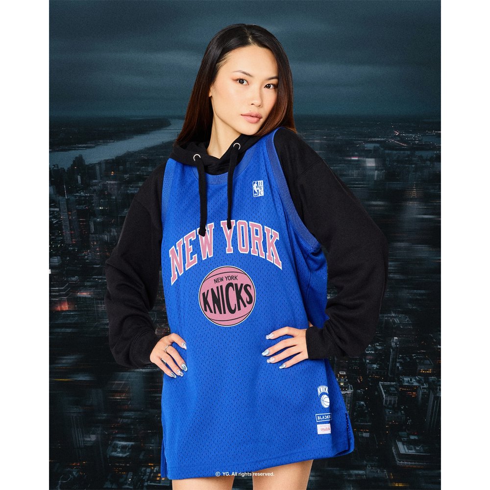 Maillot New York Knicks Swingman Hardwood Classics - Limited Edition
