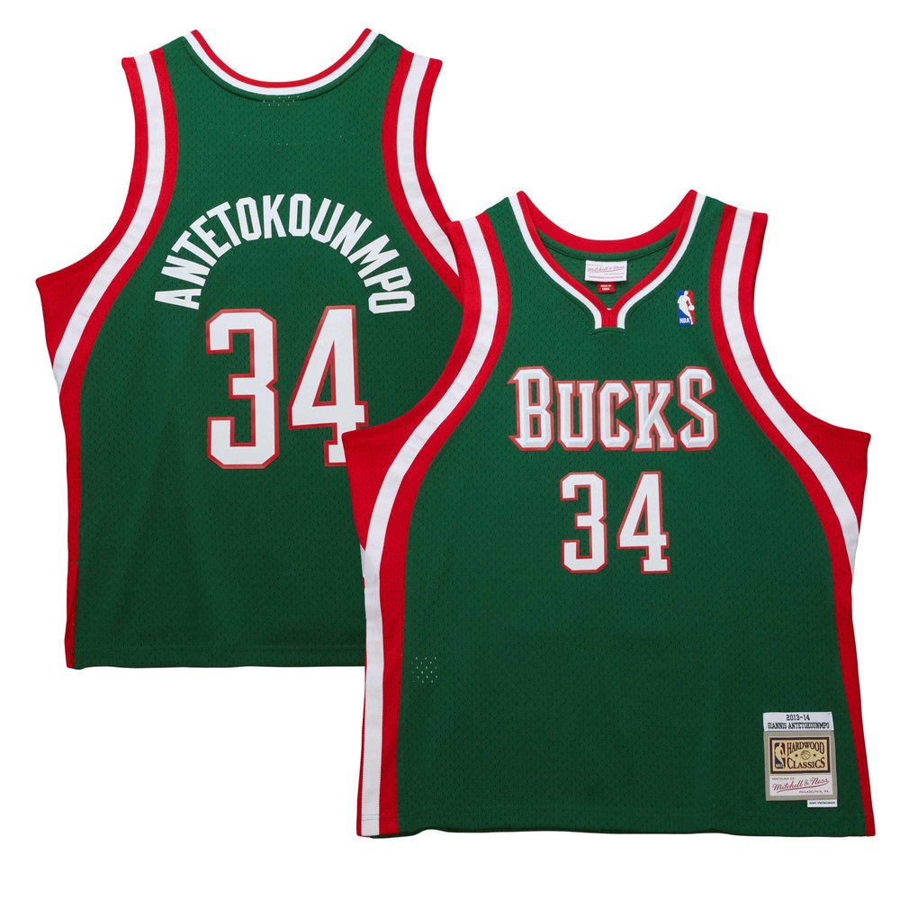 Maillot Giannis Antetokounmpo Milwaukee Bucks Swingman Hardwood Classics - Hunter Green
