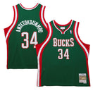 Maillot Giannis Antetokounmpo Milwaukee Bucks Swingman Hardwood Classics - Hunter Green