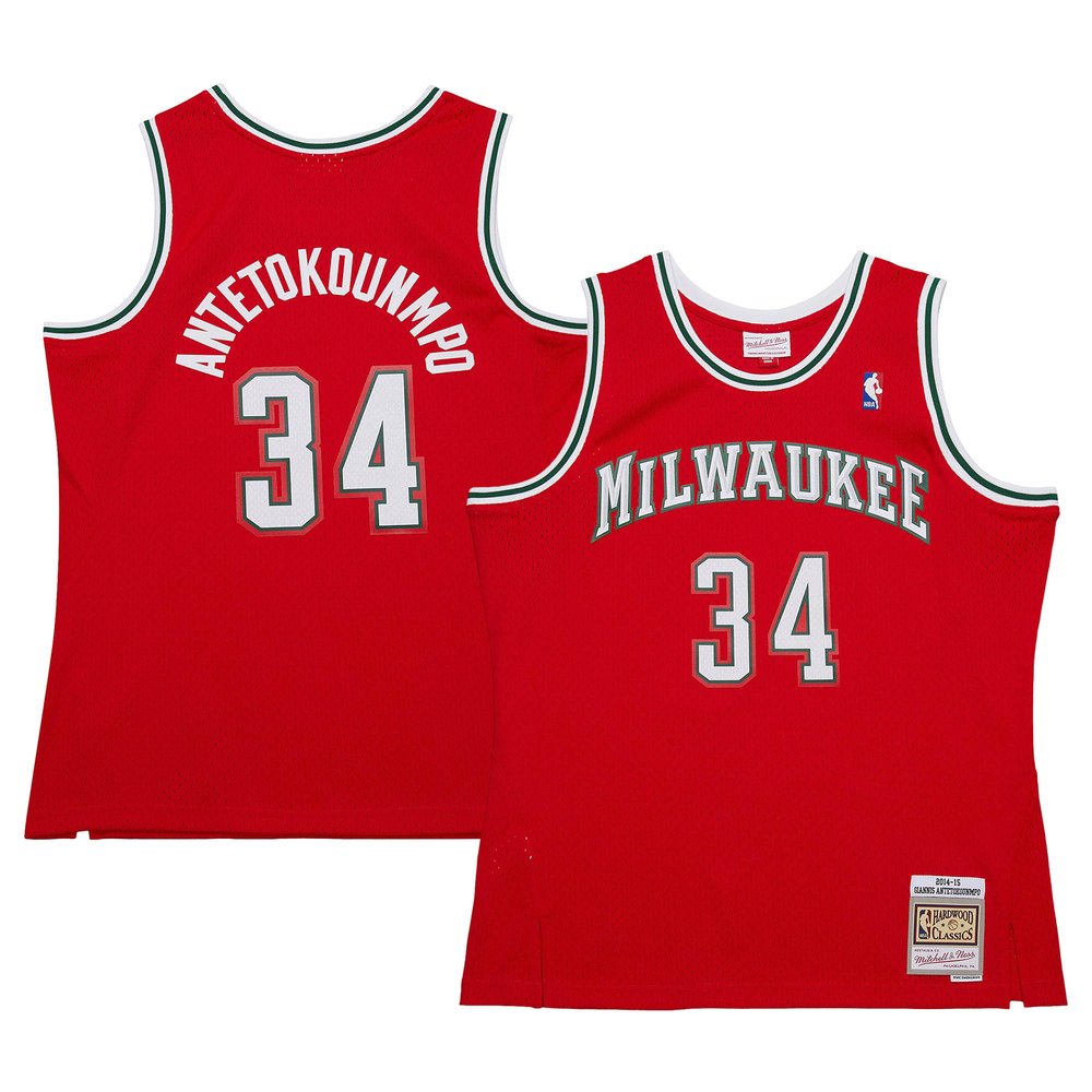 Maillot Giannis Antetokounmpo Milwaukee Bucks Swingman Hardwood Classics - Red