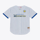 Maillot Golden State Warriors Replica - White