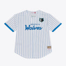 Maillot Minnesota Timberwolves Replica - White